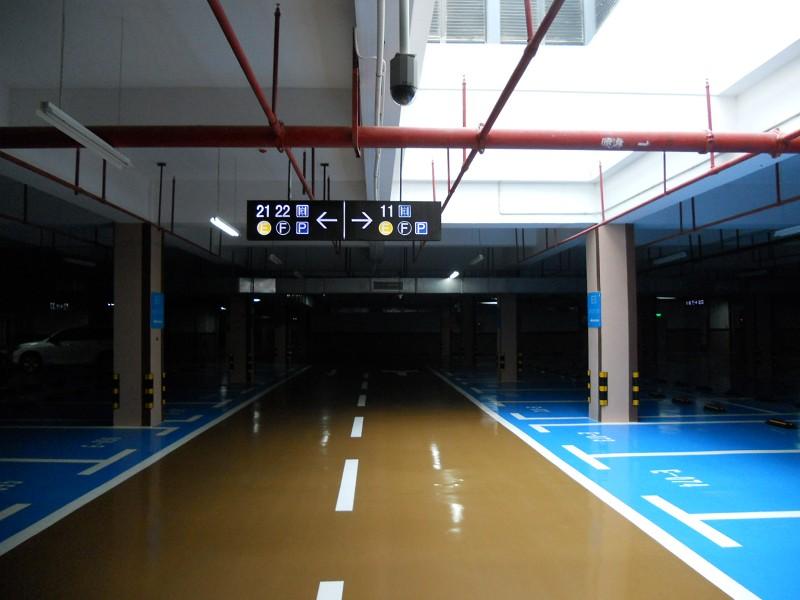 ����ͣ������Ʒͼ