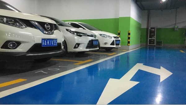 ������ƺ